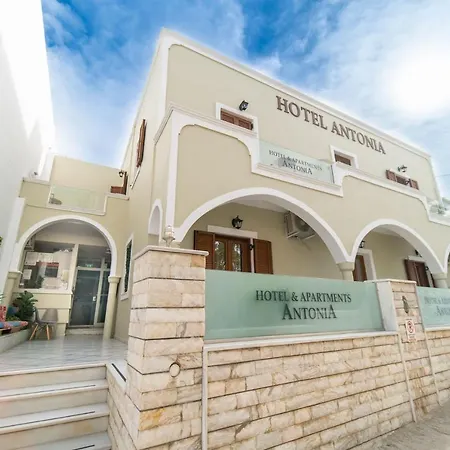 Antonia Aparthotel Fira (Santorini)